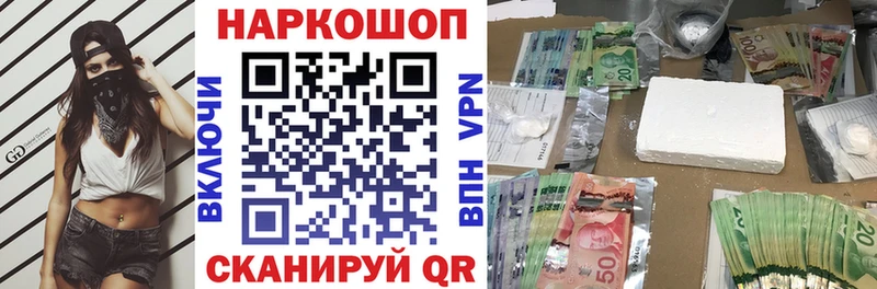 МЕФ Куйбышев