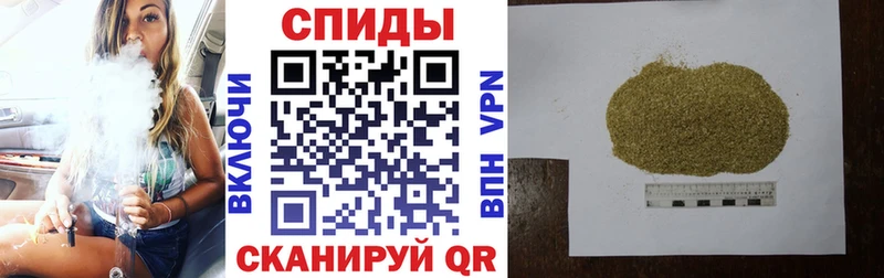 Купить  Куйбышев  Бутират вода 