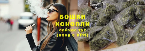 скорость Зеленодольск