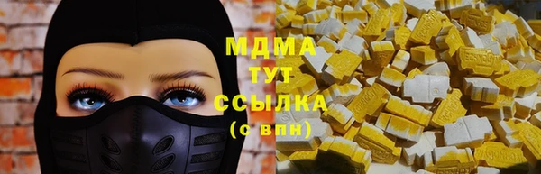 скорость Зеленодольск
