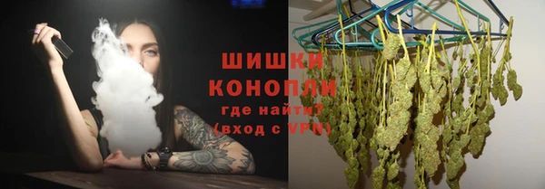 бутират Зерноград