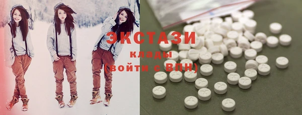 mix Тобольск