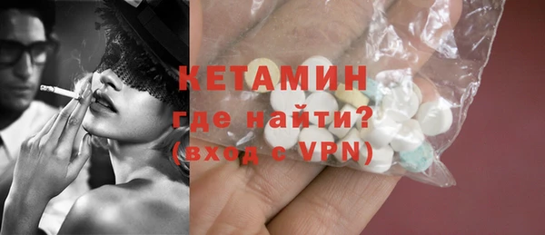 скорость Зеленодольск