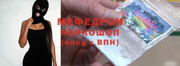 каннабис Заволжье