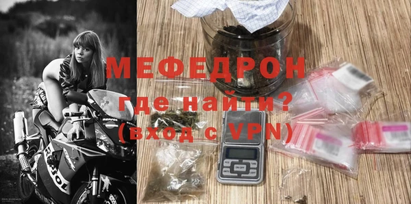 гашишное масло Зеленокумск