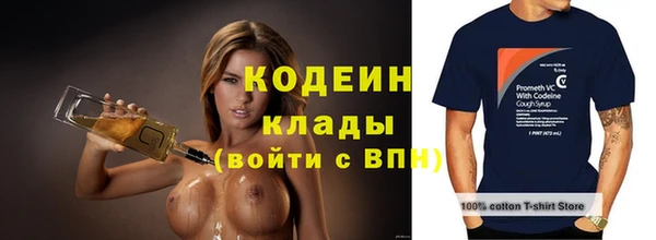 скорость Зеленодольск