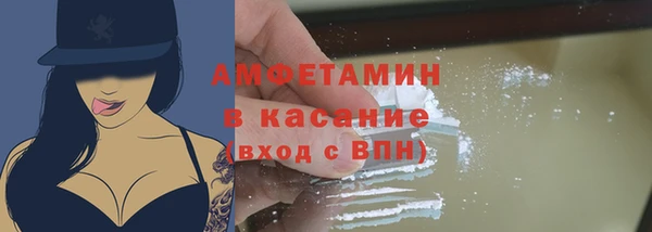 гашишное масло Зеленокумск
