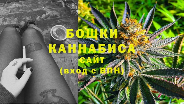 spice Тихорецк