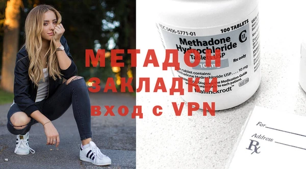 скорость Зеленодольск