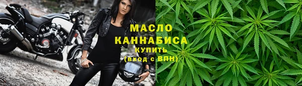 скорость Зеленодольск