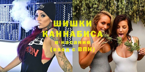 скорость Зеленодольск