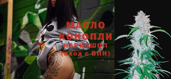 mix Тихвин