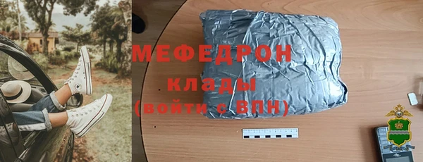 гашишное масло Зеленокумск