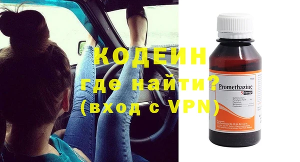 скорость Зеленодольск